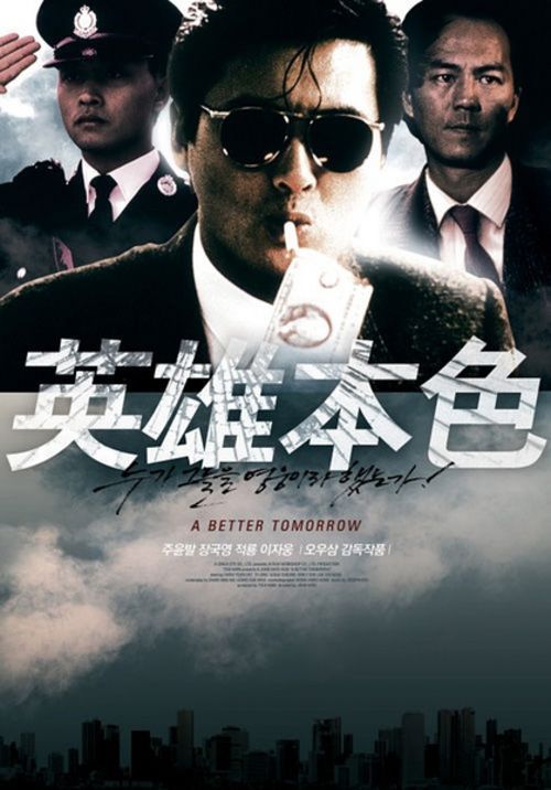 办假本科多少钱